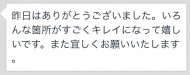 1D72799D-2024-407B-9E1D-BACE5776950F