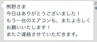 3D24795B-0A72-4EDB-B5DD-7DC629C4FF97
