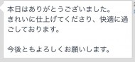 6B4B9EDB-9924-4726-9297-7F3208FC9CBA