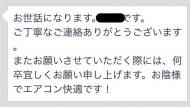 7643444D-3ED4-4910-B3EF-EDA00F6DF703