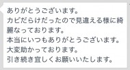 BAA30EBF-06A7-4EA7-BA27-7201CA1B0A6C