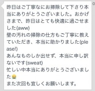 DD44D13F-9CB0-4689-AC2A-B92887CF854A
