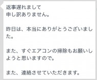F7ADB27F-CACE-4249-994F-227D63FD94F5